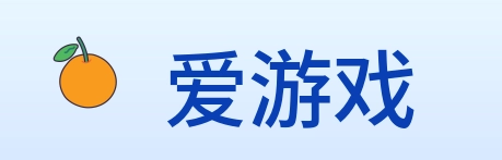 爱游戏 Logo